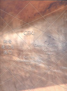 imagens-partilhadas-004
